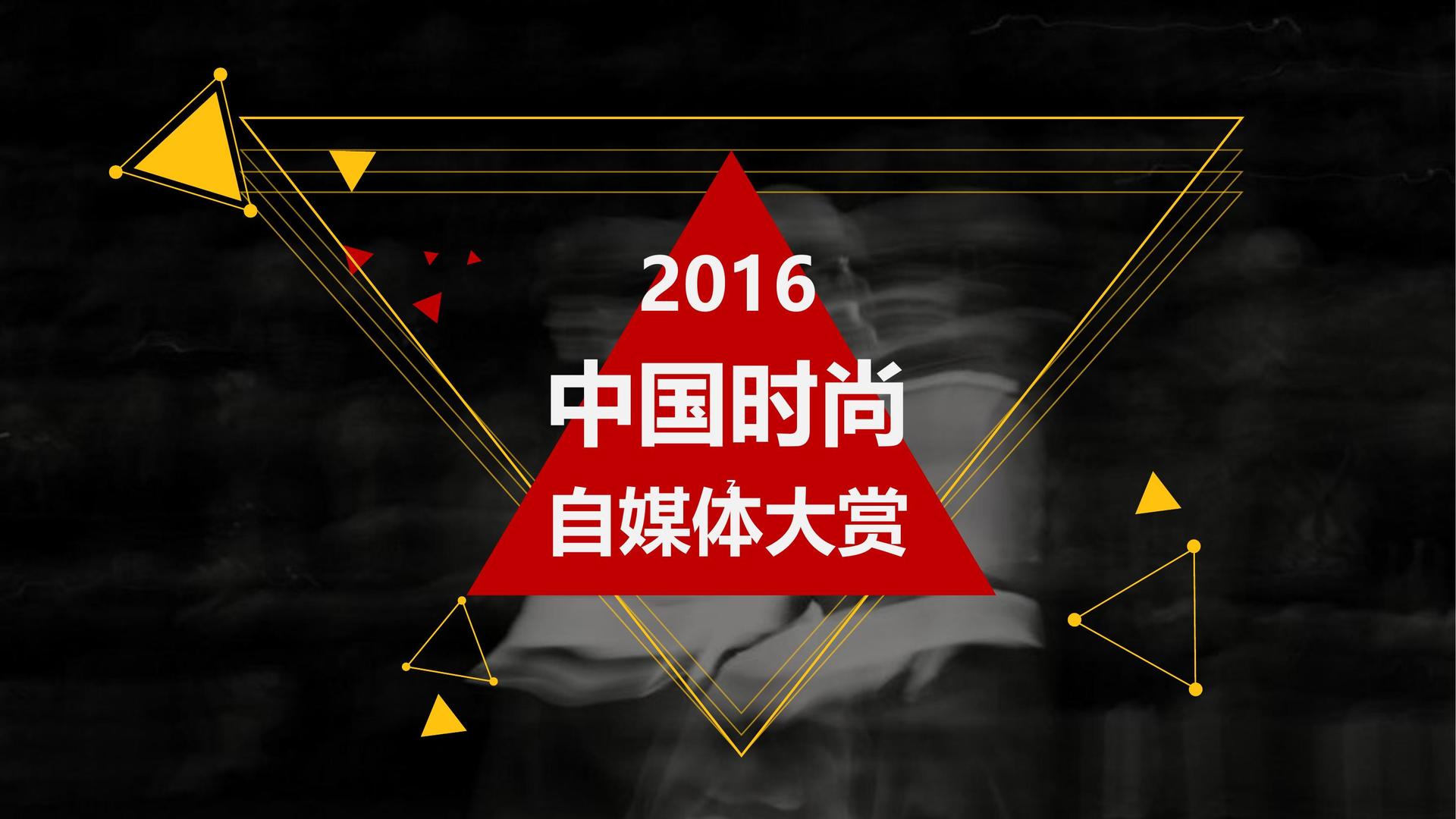 荣耀景行文化联合中国传媒大学成立“文化创新研究中心”